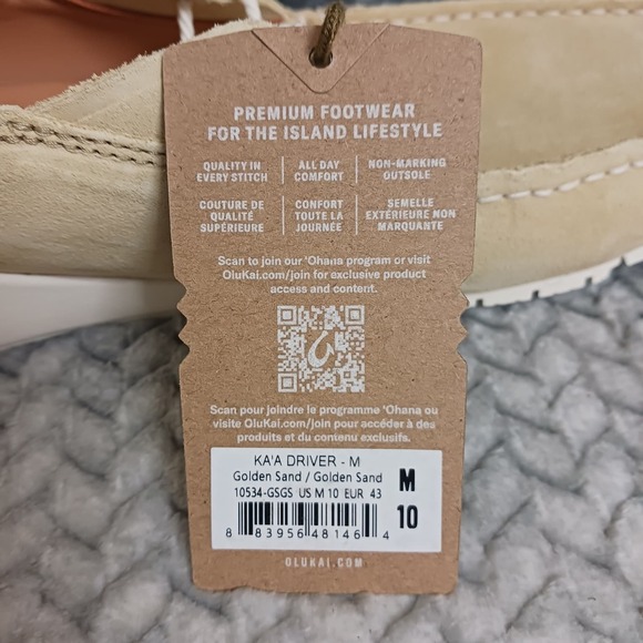 OluKai Ka'a Driver Slip On Men's Shoes Loafers Golden Sand Italian Suede Size 10 - Picture 8 of 9
